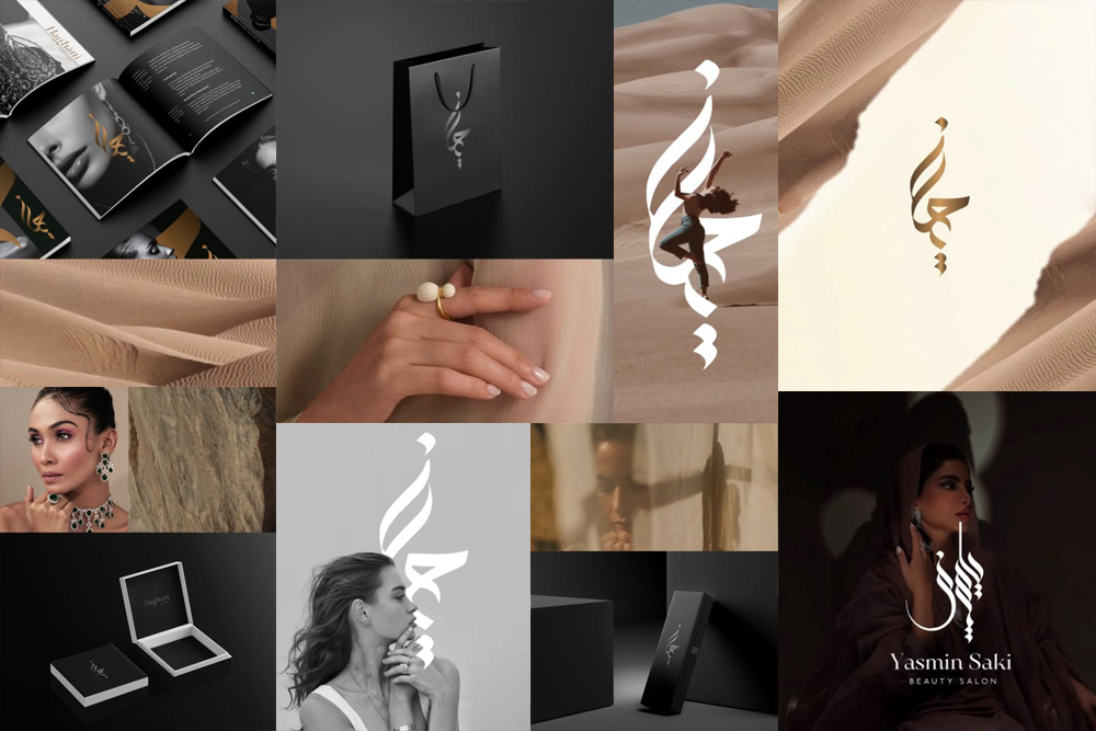 Campagne Publicitaire